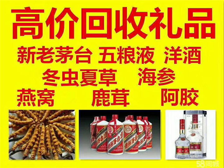 海城案例展示