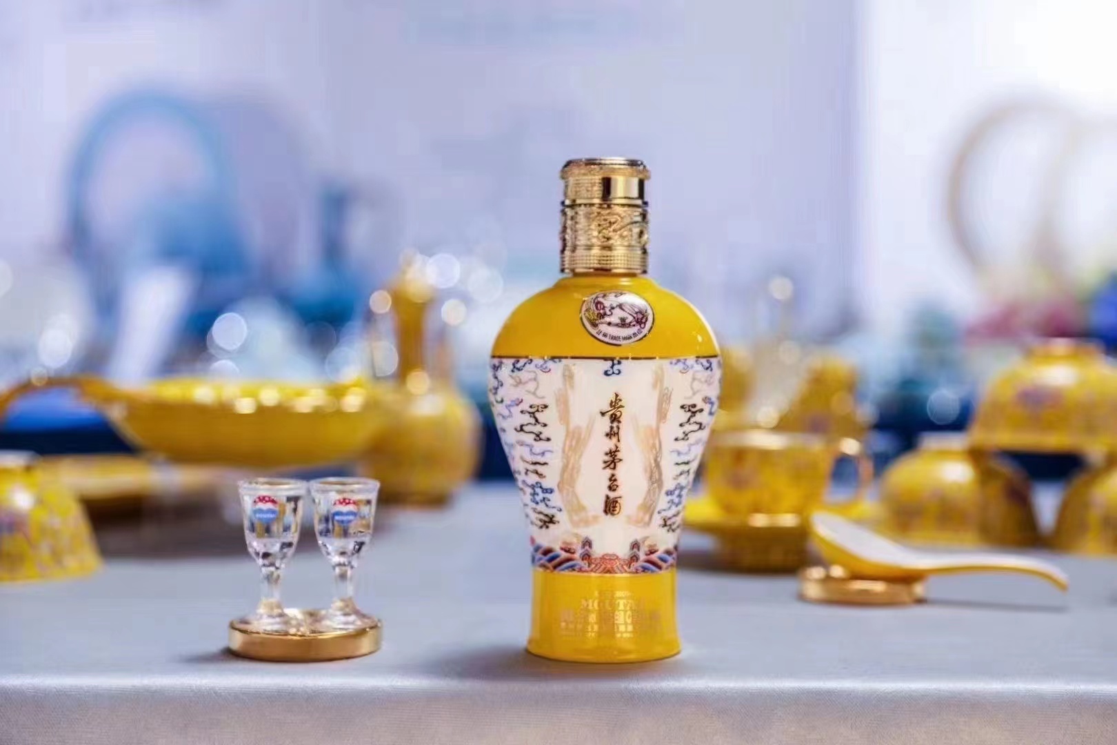 海城回收1998年茅台酒上门回收（附近推荐1.6公里/今日更新）